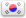 Republic of Korea (S)